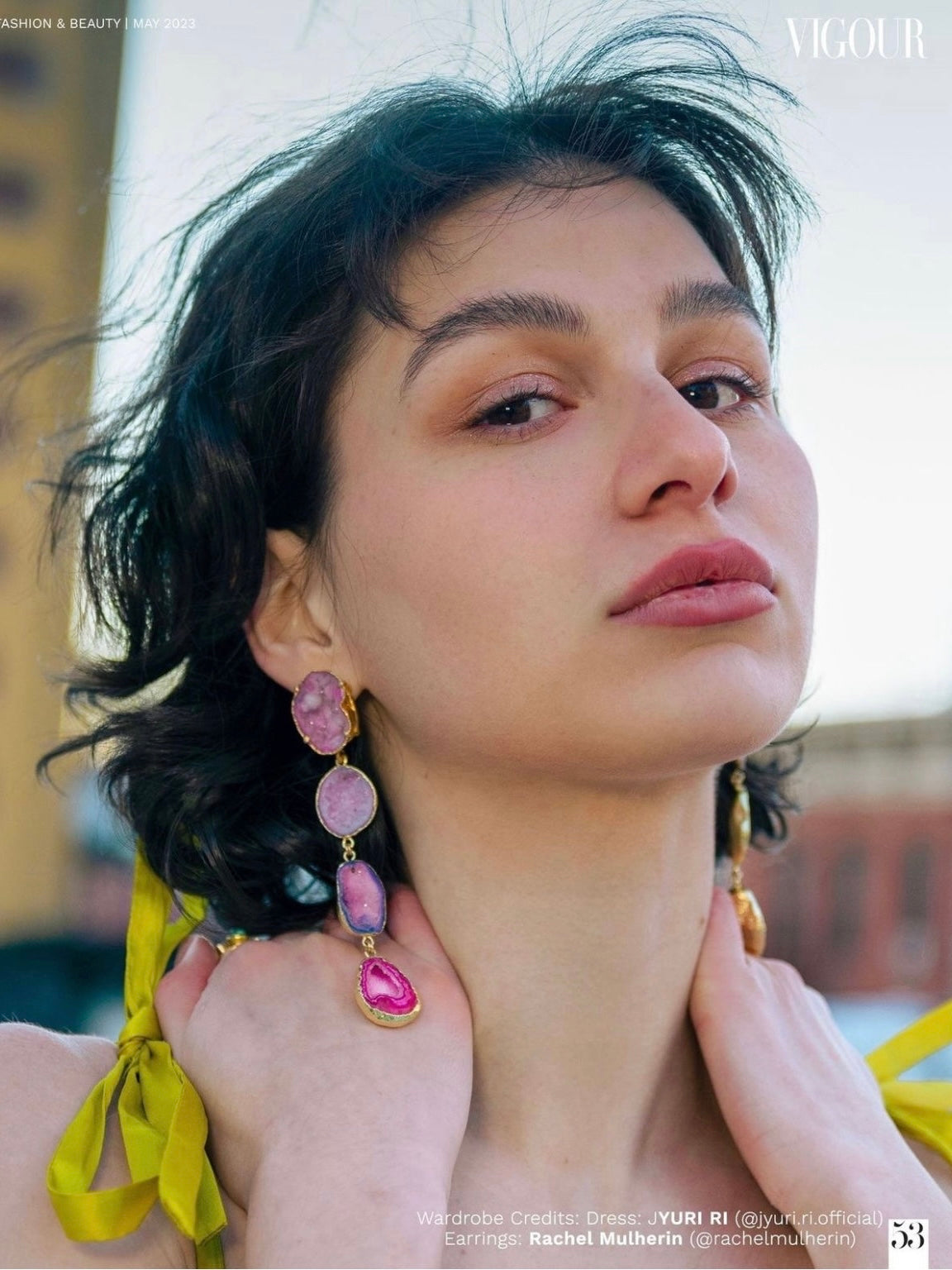 Amina